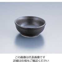 遠藤商事 AZ4ー270 黒釉小鉢 62-6842-22 1個（直送品）