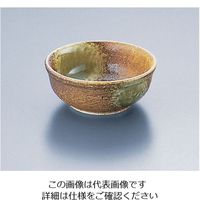 遠藤商事 AZ4ー261 信楽風丸小鉢 62-6842-23 1個（直送品）