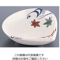 遠藤商事 AZ4ー276 イングレ流水貝型小鉢 62-6842-40 1個（直送品）