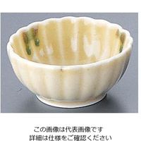 遠藤商事 AZ4ー340 黄瀬戸菊小付 62-6842-59 1個（直送品）