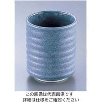 遠藤商事 古代釉湯呑 62-6844-31 1個（直送品）