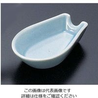 遠藤商事 陶器「青磁」 レンゲ受台 62-6847-08 1個（直送品）