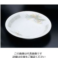 遠藤商事 陶器『雷門鳳凰』 小皿