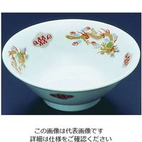 遠藤商事 陶器『金彩竜』