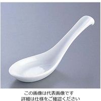 遠藤商事 ホワイト 強化レンゲ小 62-6847-99 1個（直送品）