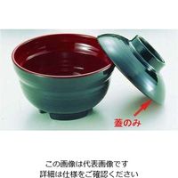 関東プラスチック工業 ニューメラミン汁椀 (外黒内朱) 蓋 M-816 1個 62-6853-53（直送品）