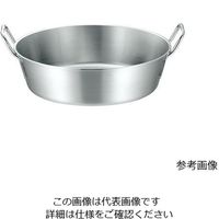 本間製作所 プロデンジ 揚鍋 39cm(8.0L) 62-8157-96 1個（直送品）