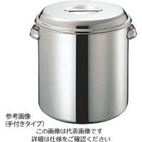 大屋製作所 CLO モリブデンキッチンポット 18cm(4.5L)手無 62-8170-90 1個（直送品）