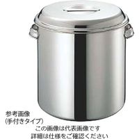 大屋製作所 CLO モリブデンキッチンポット 50cm(94L)手付 62-8171-02 1個（直送品）