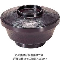 若泉漆器 まゆ型飯器 溜 1ー225ー5 62-6854-26 1個（直送品）
