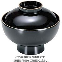 若泉漆器 御殿吸椀 マロン天金 Wー2ー10 62-6854-84 1個（直送品）
