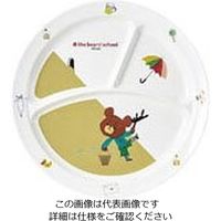 関東プラスチック工業 メラミンお子様食器「くまのがっこう」 ランチ皿