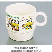 台和 メラミンお子様食器 ケロケロ・ケロッピー カップ 62-6856-04 1個（直送品）