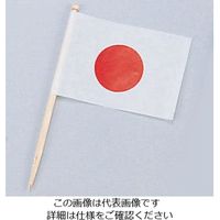 大黒工業 ランチ旗 日本 (200本入) 62-6856-09 1ケース(200本)（直送品）