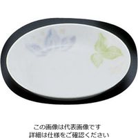 遠藤商事 キューセラ洋ぶどうシリーズ 漬物皿11100-YB 1枚 62-6857-12（直送品）