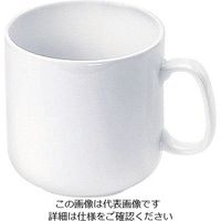 遠藤商事 高強度磁器 ホワイト マグカップ WH-002 1個 62-6858-15（直送品）
