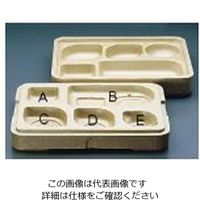 関東プラスチック工業 宅配給食保温ボックス お食事便 Zー315 62-6859-24 1個（直送品）