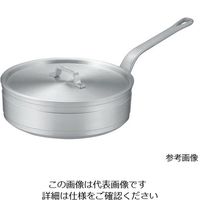 本間製作所 KO超耐久型 アルミソテーパン 24cm(3.4L) 62-8160-89 1個（直送品）