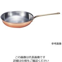 新光金属（COPPER100） エンペラー フライパン24cm （2.4L） S-2223 1個 62-8166-41（直送品）