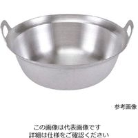 アズワン アルミ ツル無 段付鍋51 62-8167-67 1個（直送品）