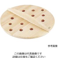 アズワン 厚手サワラ木蓋穴明 39cm 62-8167-90 1個（直送品）