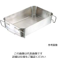 アズワン 18ー8エコクリーン 給食バット運搬型 62-8184-77 1個（直送品）