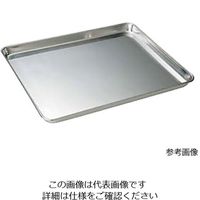 アズワン IKD 抗菌肉バット 62-8176-23 1個（直送品）