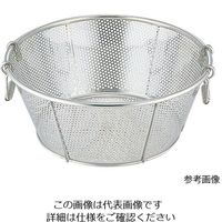 アズワン BK 18ー8パンチング浅型ざる 45cm 穴径φ3mm 62-8179-19 1個（直送品）