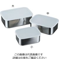 アズワン 18ー8キッチンバット深型密閉式 大 62-8185-69 1個（直送品）