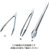 アズワン フックストッパー付万能トング中 62-8200-44 1個（直送品）