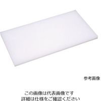 アズワン まな板Nシリーズ 900*450*30 62-8209-78 1個（直送品）