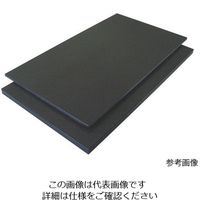 アズワン ハイコントラストまな板 62-8210-53 1個（直送品）