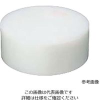 アズワン はがせる中華まな板 小 100 62-8213-91 1個（直送品）