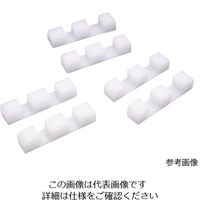 アズワン 簡易まな板立て 1枚用(20mm2個1組) 62-8214-72 1個（直送品）