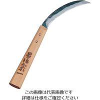 ヴォストフ クラシックアイコン 牛刀（両刃）4596-16cm 2760180（取寄品） - アスクル