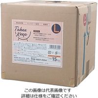 アズワン タケックスキープ 15kg 62-8613-11 1ケース（直送品）