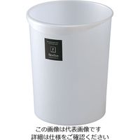ゴミ箱 8Lの人気商品・通販・価格比較 - 価格.com