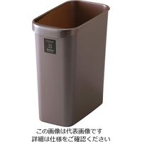 リス フレクション 角18L パールショコラ GISH811 1個 62-8722-77（直送品）