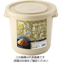 リス（RISU） ミソ容器 ベージュ