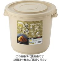 リス ミソ容器 11型 ベージュ GSIS431 1個 62-8723-63（直送品）