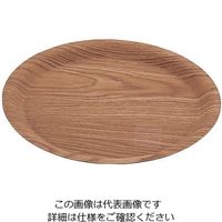 萬洋 木目樹脂ラウンドトレイ ナチュラル 大 63-1254-88 1個（直送品）