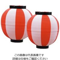 パックス工業 提灯 YS-LA 1個 63-1219-12（直送品）