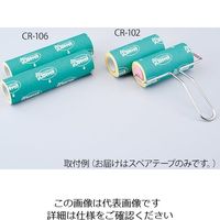 ホワイトマックス コロキャッチスペアテープ お徳用 100mm×7m 100本入 CR-102 1ケース(100本) 62-9848-80（直送品）
