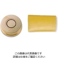 アズワン シェフインカーザ用ダイス パッケリ 25mm 63-1252-14 1個（直送品）