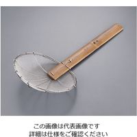 遠藤商事 陳枝記 ステンレスそば揚げ 10インチ SKS3010 1個 63-1252-49（直送品）