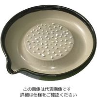 元重製陶所 大粒セラミックおろし皿(シリコン付) 18cm 63-1253-14 1個（直送品）