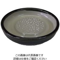元重製陶所 薬味おろし皿 10cm 63-1253-16 1個（直送品）