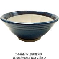 元重製陶所 青なまこ スリ鉢（シリコンゴム付） 5号 1個 63-1253-19（直送品）