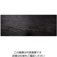 遠藤商事 木製ボード(ブラック) 034-5A 1個 63-1260-75（直送品）