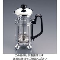 遠藤商事 フレンチ コーヒー・ティーサーバー 2人用 63-1261-81 1個（直送品）